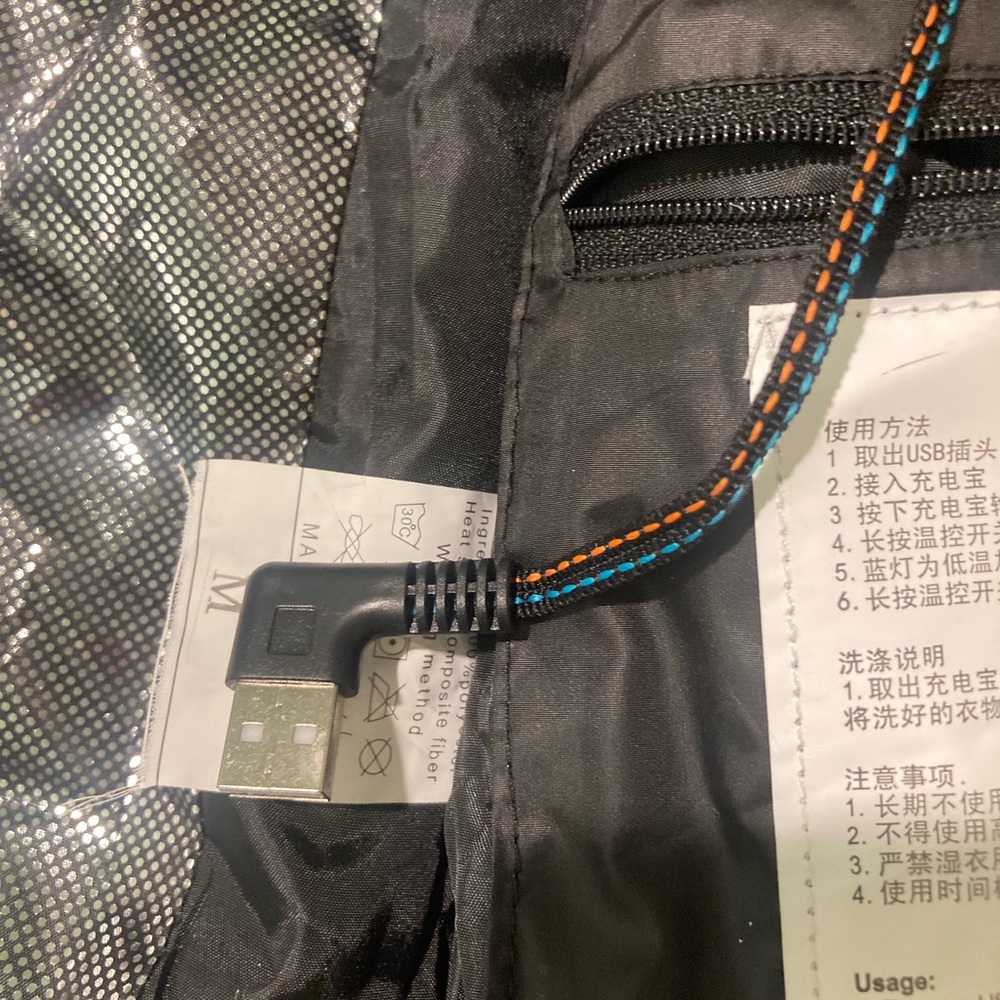 Heated USB Chargeable Jacket